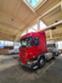 Обява за продажба на Scania R 500 ~32 500 лв. - изображение 1