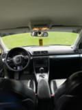 Audi A4 3.0tdi - изображение 10