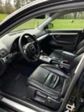 Audi A4 3.0tdi - изображение 4