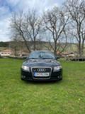 Audi A4 3.0tdi - изображение 3
