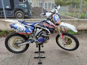 Yamaha Yzf 450