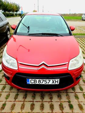 Обява за продажба на Citroen C4 ~7 800 лв. - изображение 1