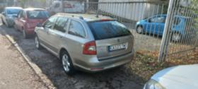 Обява за продажба на Skoda Octavia 1.6 ~12 500 лв. - изображение 1