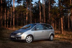 Обява за продажба на Ford C-max 1.6TDCI ~5 500 лв. - изображение 1