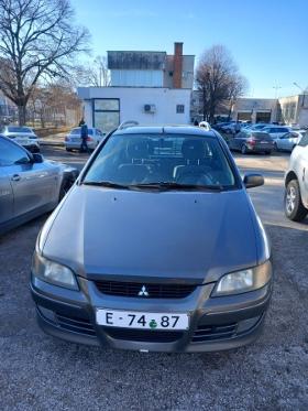 Обява за продажба на Mitsubishi Space star ~1 600 EUR - изображение 6