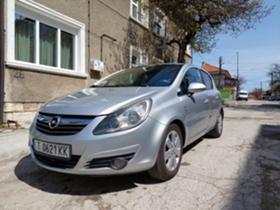 Обява за продажба на Opel Corsa 1.3 Ecoflex ~6 800 лв. - изображение 1