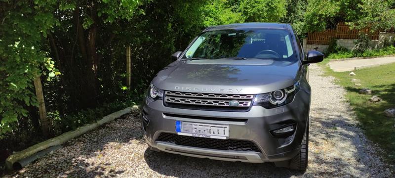 Land Rover Discovery Sport - изображение 3