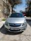 Обява за продажба на Opel Corsa 1.3 Ecoflex ~6 800 лв. - изображение 4