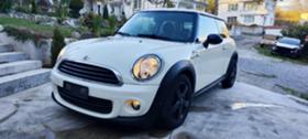 Обява за продажба на Mini Cooper 1.6d 116000km ~9 999 лв. - изображение 7