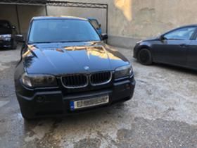 Обява за продажба на BMW X3 2.0d 150кс ~8 500 лв. - изображение 3