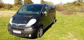 Обява за продажба на Opel Vivaro 2.0 CDTI ~18 900 лв. - изображение 1