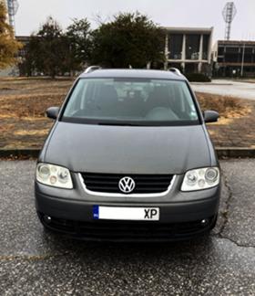 VW Touran TDI - КОЖА