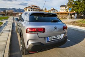 Обява за продажба на Citroen C4 Cactus 1.5 HDi ~26 900 лв. - изображение 3