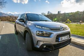 Обява за продажба на Citroen C4 Cactus 1.5 HDi ~26 900 лв. - изображение 1