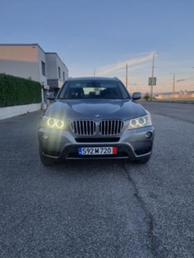 Обява за продажба на BMW X3 2.0d 4x4,184к.с. ~20 299 лв. - изображение 1