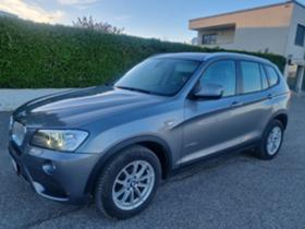 Обява за продажба на BMW X3 2.0d 4x4,184к.с. ~20 299 лв. - изображение 2