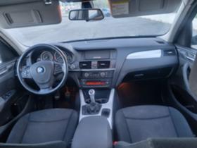 Обява за продажба на BMW X3 2.0d 4x4,184к.с. ~20 299 лв. - изображение 6