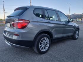 Обява за продажба на BMW X3 2.0d 4x4,184к.с. ~20 299 лв. - изображение 3