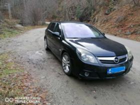 Обява за продажба на Opel Vectra Signum ~5 000 лв. - изображение 4