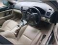 Subaru Legacy 2.0 turbo - изображение 5