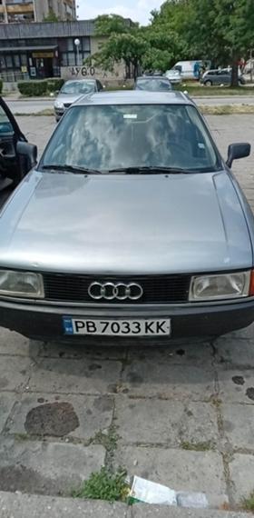 Audi 80 1.8