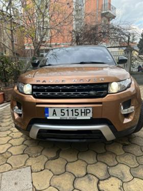 Обява за продажба на Land Rover Range Rover Evoque 2.2 SD4 ~33 800 лв. - изображение 2