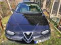 Alfa Romeo 156 1.9 jtd - изображение 8