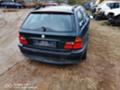 BMW 320 2.0D 150к.с - изображение 4