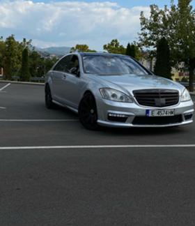 Обява за продажба на Mercedes-Benz S 500 S500 ~12 500 EUR - изображение 1