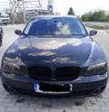 BMW 750 750 ER REXE  - изображение 2