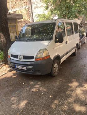 Обява за продажба на Renault Master 2.2dci 90hp clim ~9 800 лв. - изображение 7