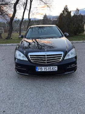 Обява за продажба на Mercedes-Benz S 320 DESIGNO AMG FULL ~20 999 лв. - изображение 1