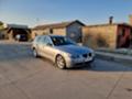 BMW 525 I - изображение 2