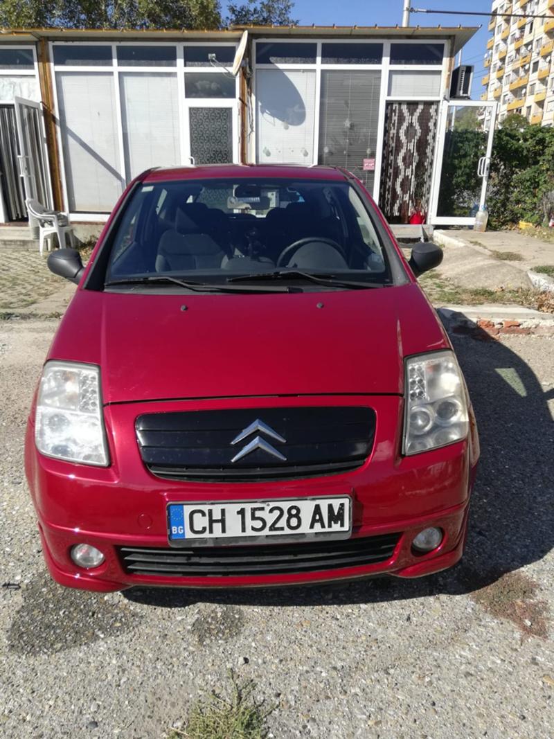 Citroen C2 1.6 - изображение 3