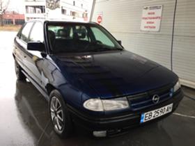 Opel Astra 1.6