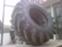 Обява за продажба на Трактор New Holland ГУМИ ДЖАНТИ ЦЕНИ ~ 485 лв. - изображение 1