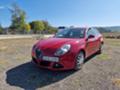 Alfa Romeo Giulietta  - изображение 2