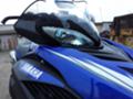 Yamaha RX 1 чисто нова - изображение 6