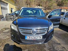 Обява за продажба на VW Tiguan 2.0 TSI ~16 500 лв. - изображение 1