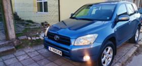 Обява за продажба на Toyota Rav4 2.2 DVD ~8 000 EUR - изображение 1