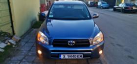 Обява за продажба на Toyota Rav4 2.2 DVD ~8 000 EUR - изображение 8