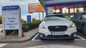 Обява за продажба на Subaru Outback 2.0TD Unlimited  ~35 800 лв. - изображение 1