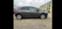 Обява за продажба на Toyota Auris D-4D ~7 800 лв. - изображение 4