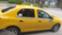 Обява за продажба на Dacia Logan ~13 000 лв. - изображение 2