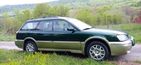 Обява за продажба на Subaru Outback 2,5  4x4 LPG  ~6 400 лв. - изображение 6