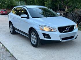 Volvo XC60 2400