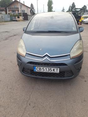 Citroen C4 Picasso 1.6