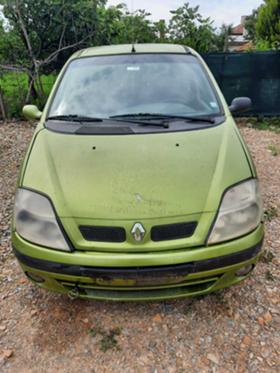 Обява за продажба на Renault Scenic ~ 111 лв. - изображение 1