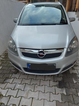 Обява за продажба на Opel Zafira 1.8 LPG ~7 400 лв. - изображение 1