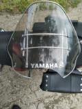 Yamaha Virago XV - изображение 5